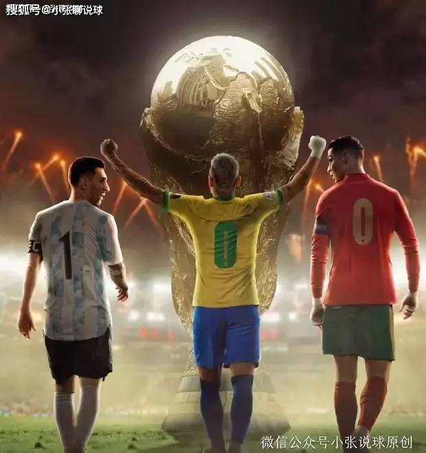 8月13号今日足球比赛分析+比分预测